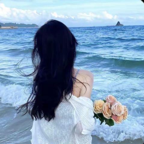林..