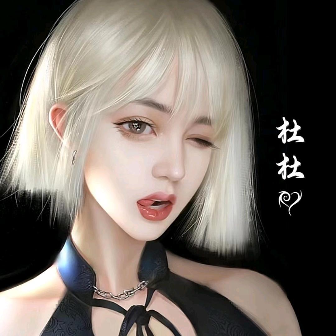 请呼叫小杜@