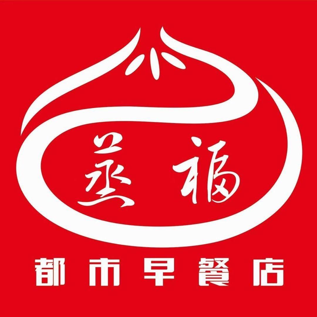 蔡军（重庆蒸福市场部）