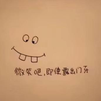 特立独行的猫