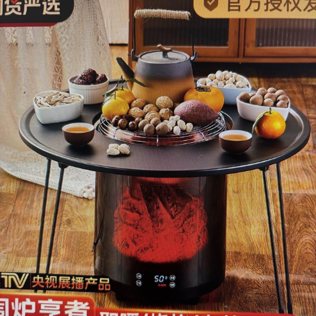 智能家居工厂店