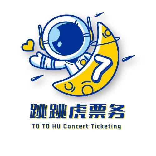 小虎有话讲