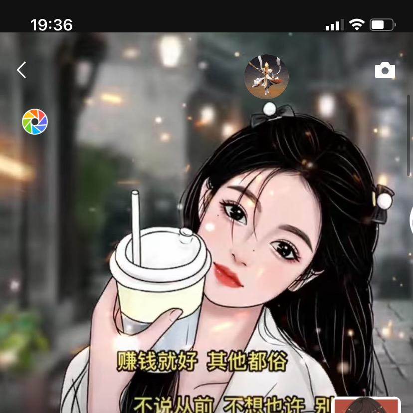 黑科技