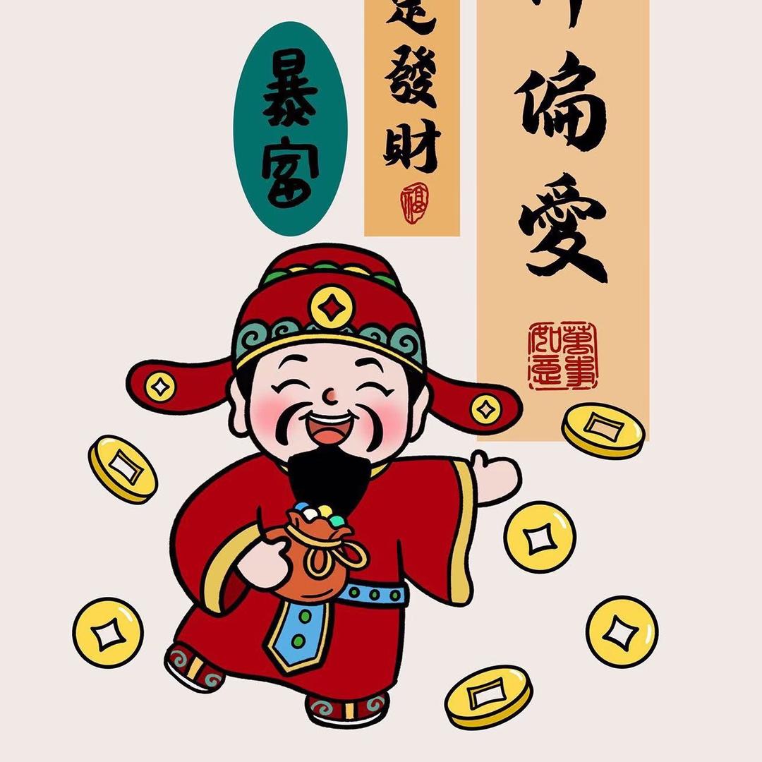 星光🌟-房屋出租