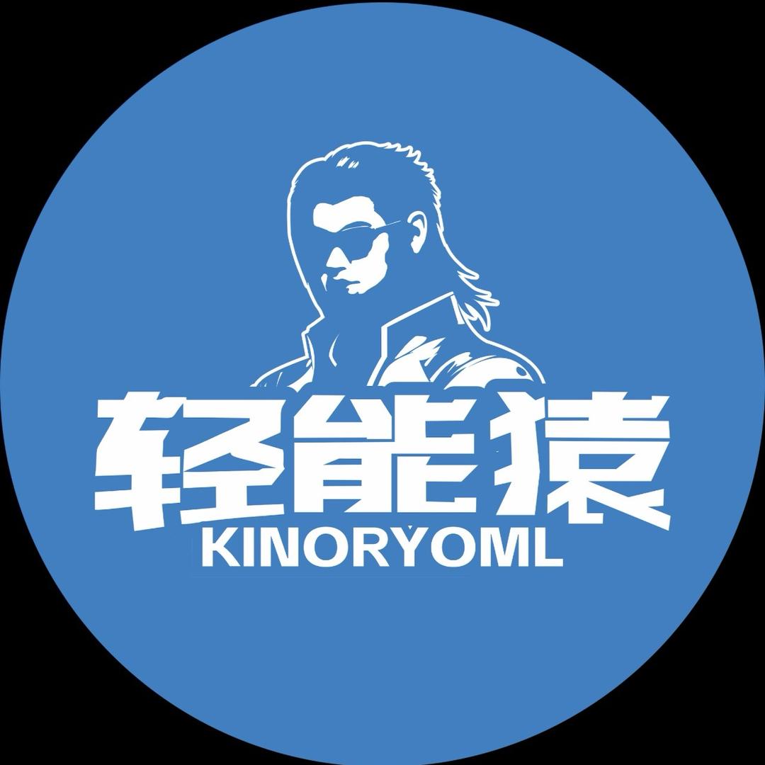 轻能猿手机维修(人民路光辉通讯店)专用号