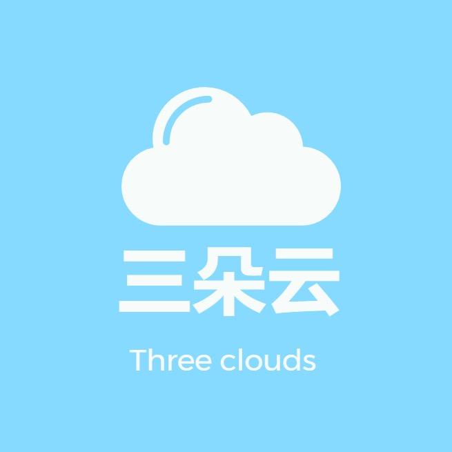 中山市三朵云灯饰厂
