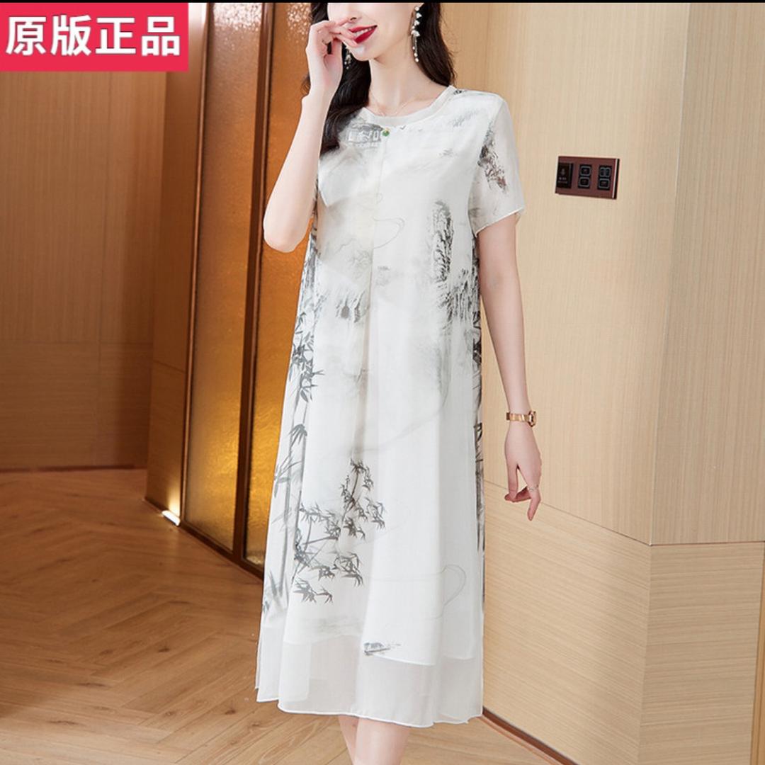 海宁袁少（高端连衣裙）