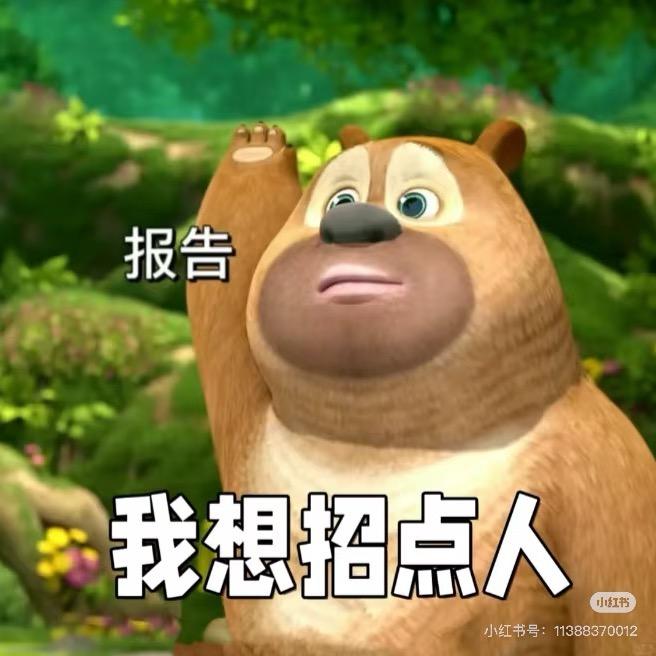 铁柱【天娱传媒】