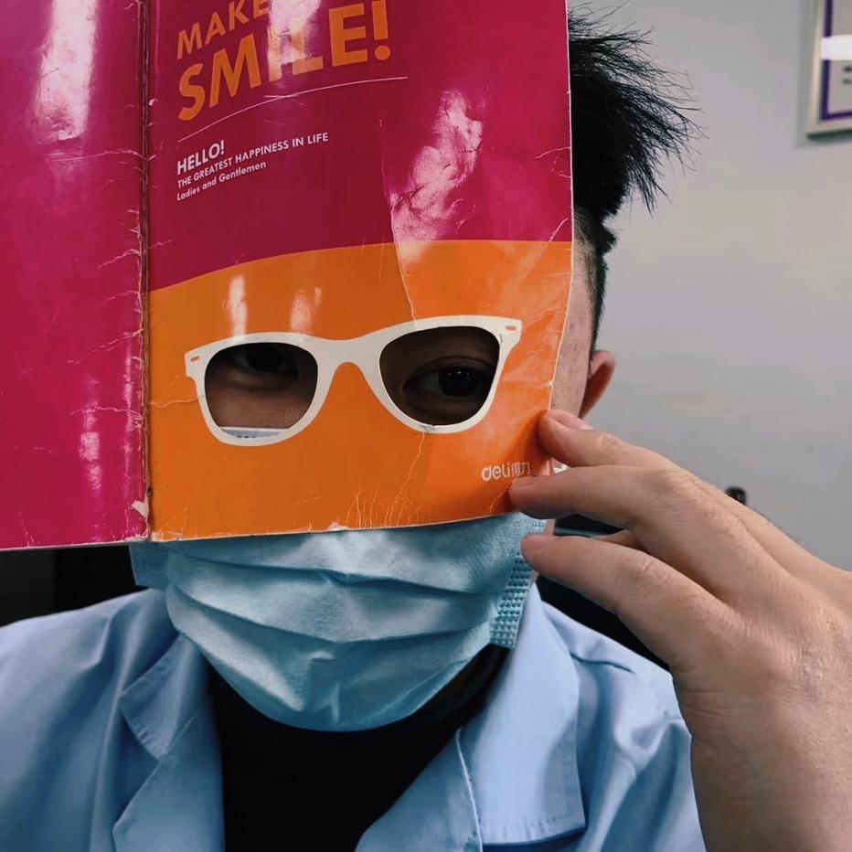 唐emo了