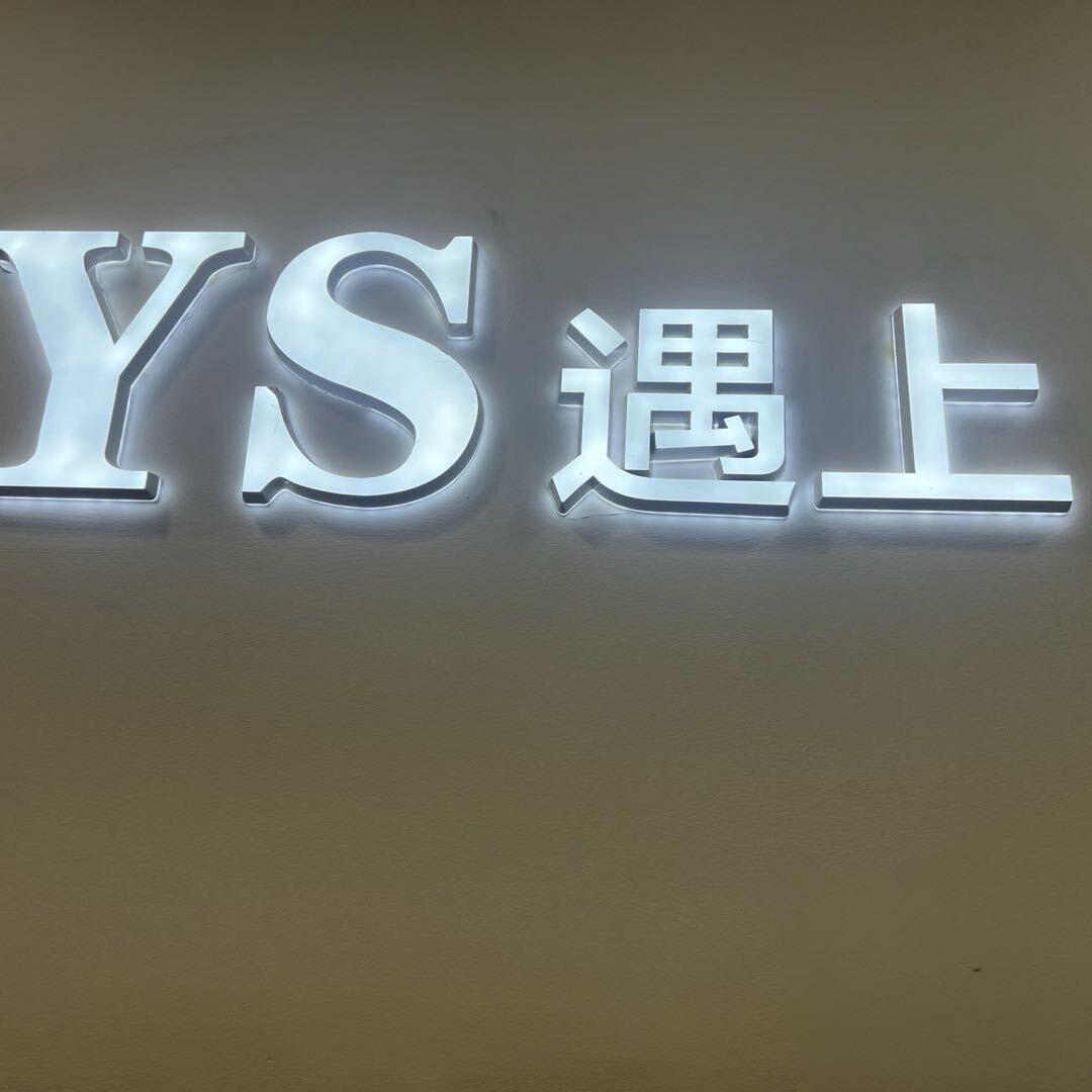 薇儿严选女装