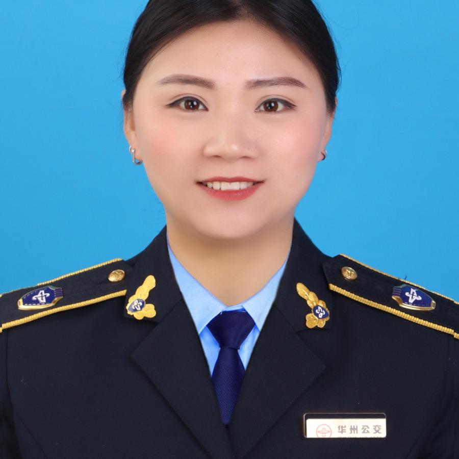 华州区五路公交司机……阿姣
