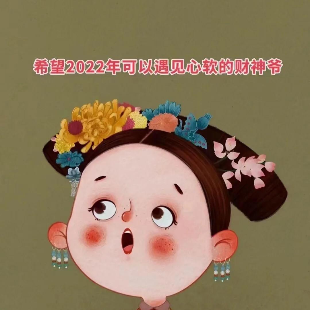 女娲院线护肤