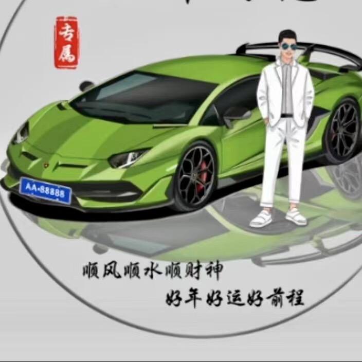 追沣骚年