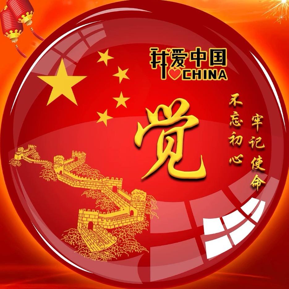 毕颢觉·感恩宇宙🪐