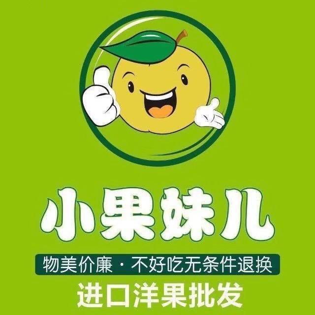 长治小果妹儿