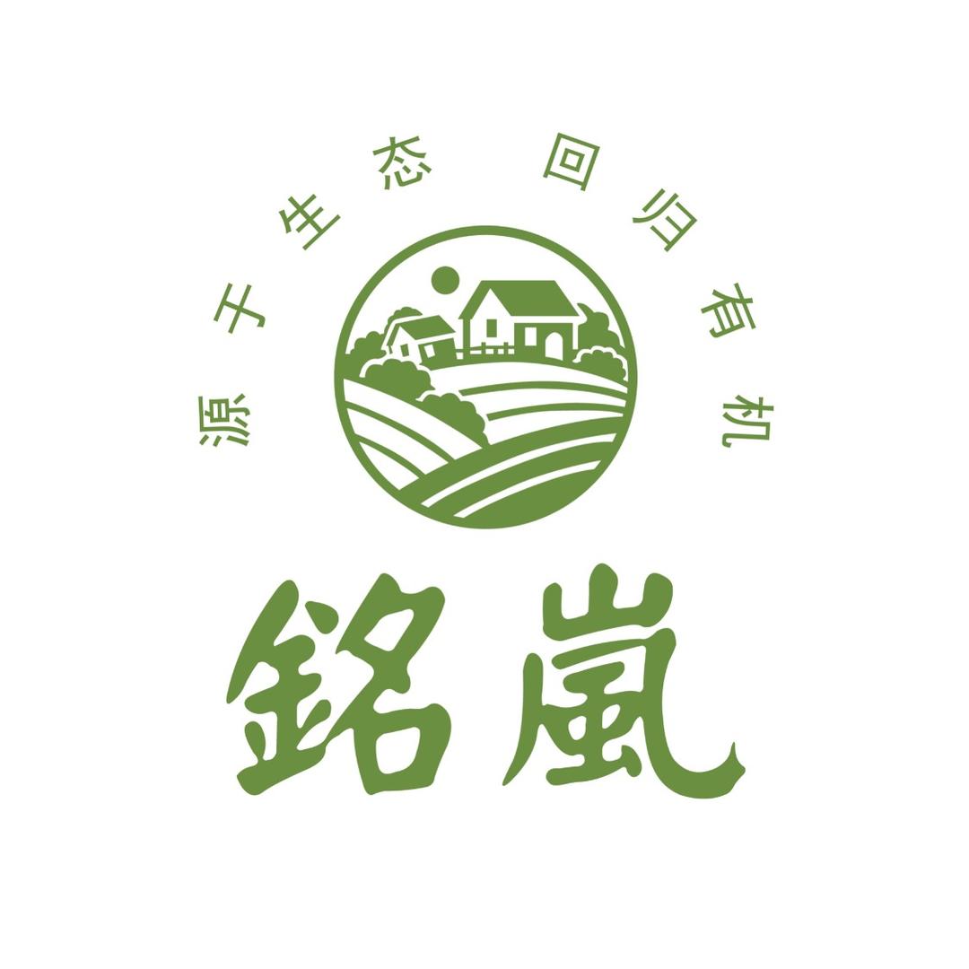 铭岚生态农场