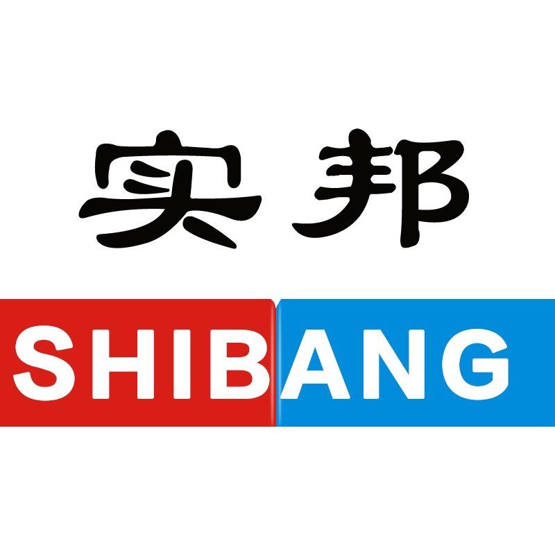 实邦货架南宁分公司