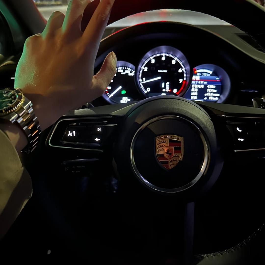 长沙老宋教魔术