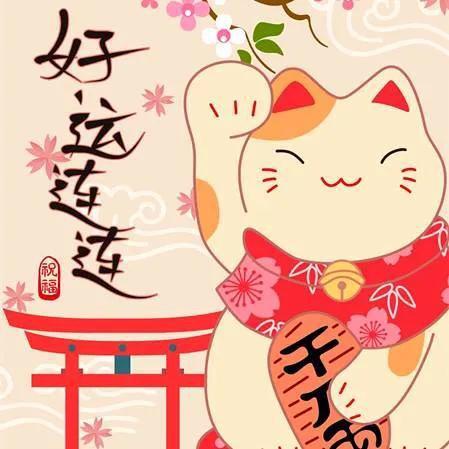 忆
