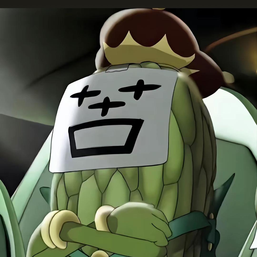 苦瓜大王👑