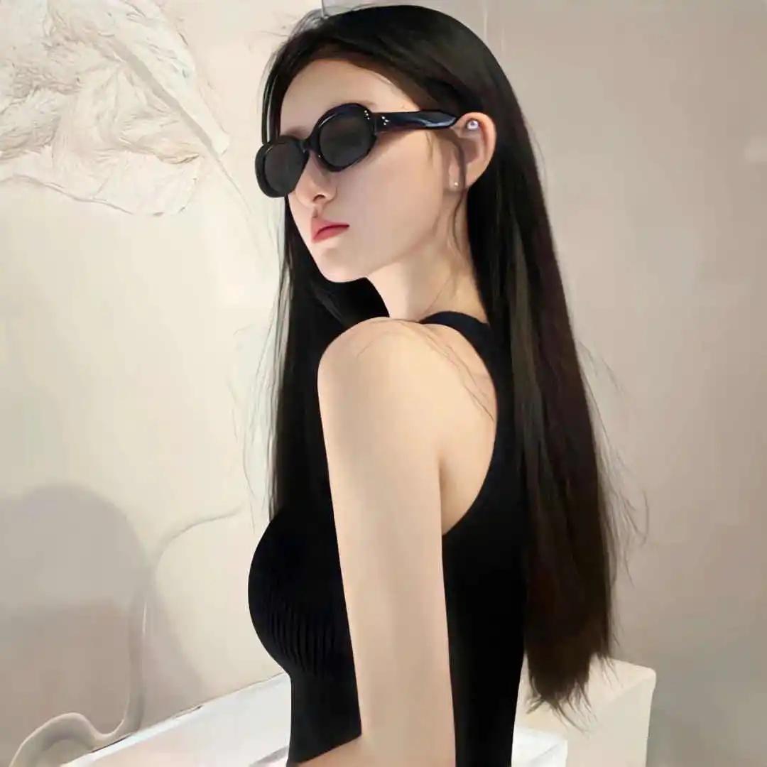 丢...