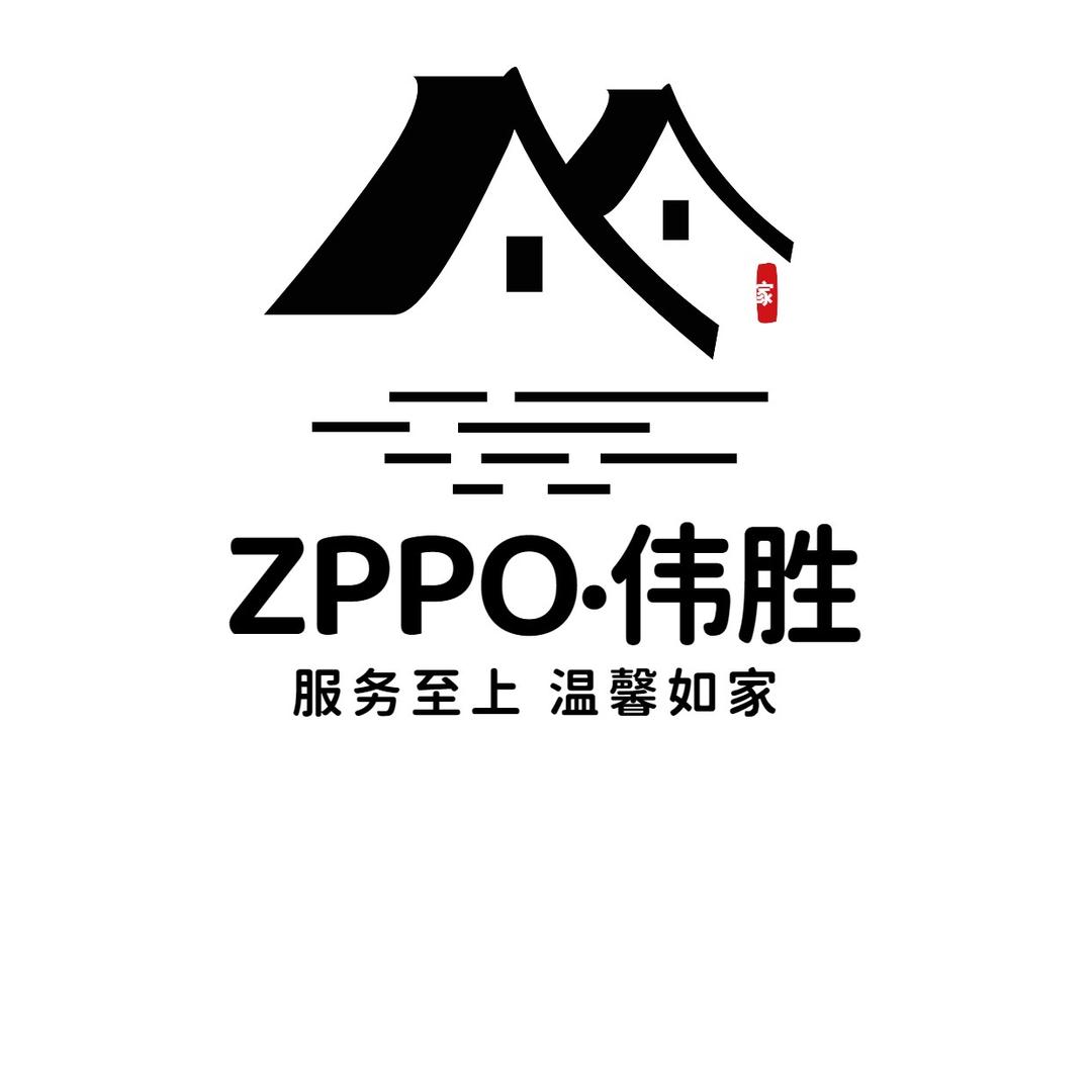 ZIPPO伟胜专卖店