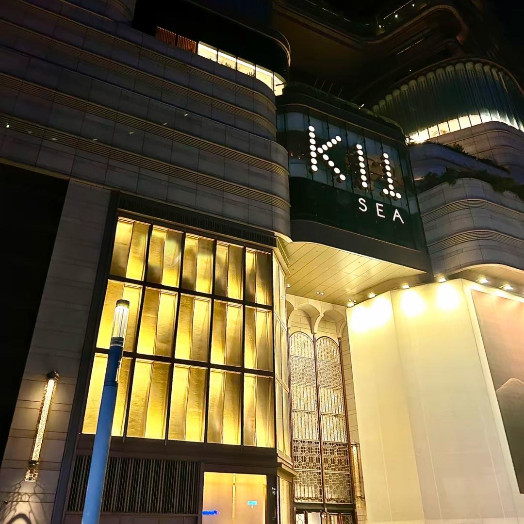 香港🇭🇰金寶