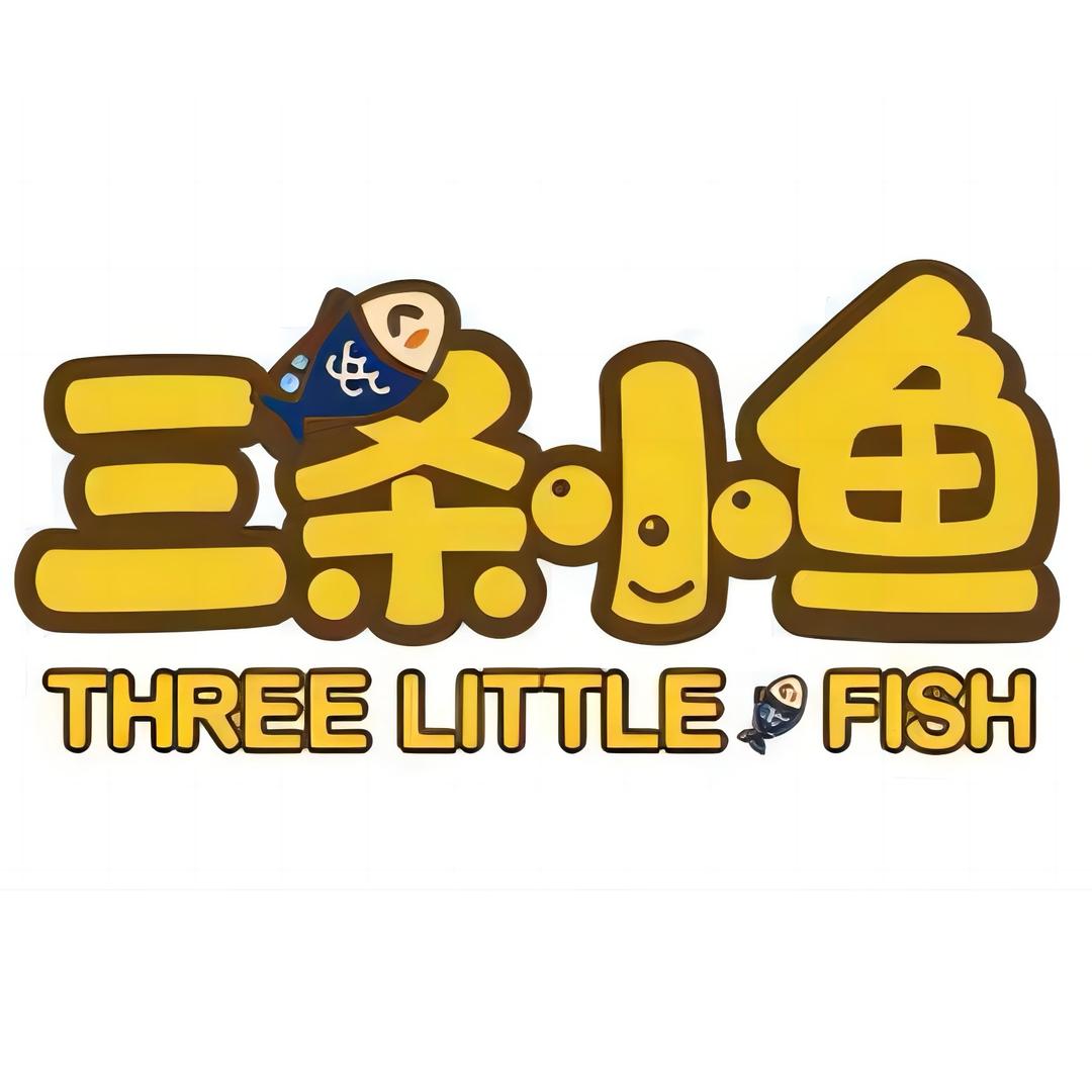 三条小鱼-专注母婴