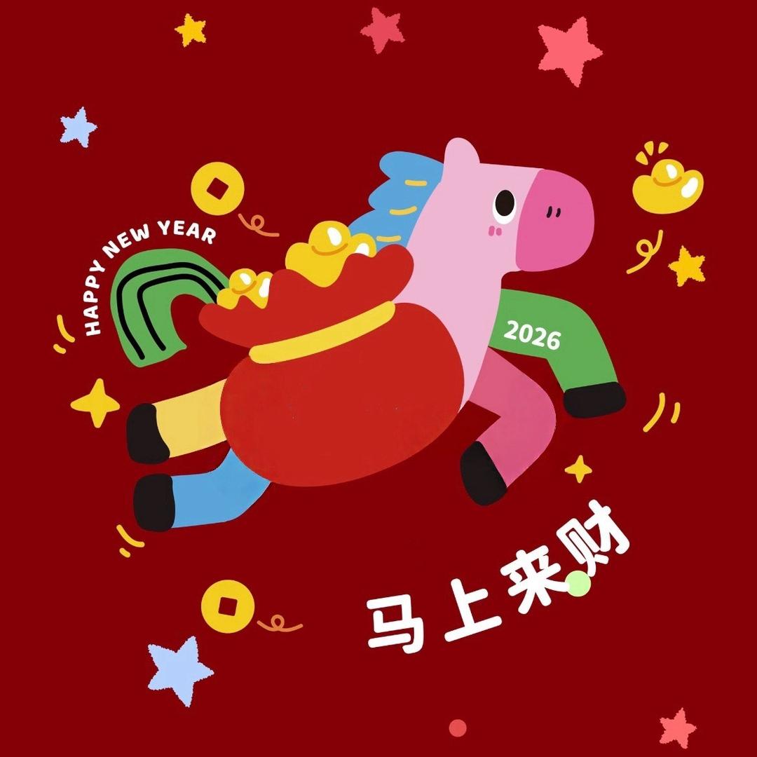 今晚有星星