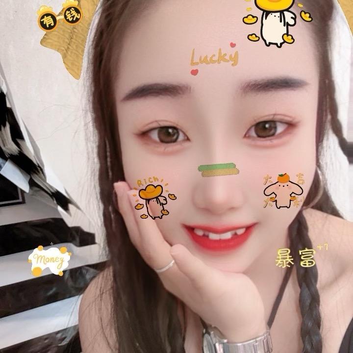 爱意随风起