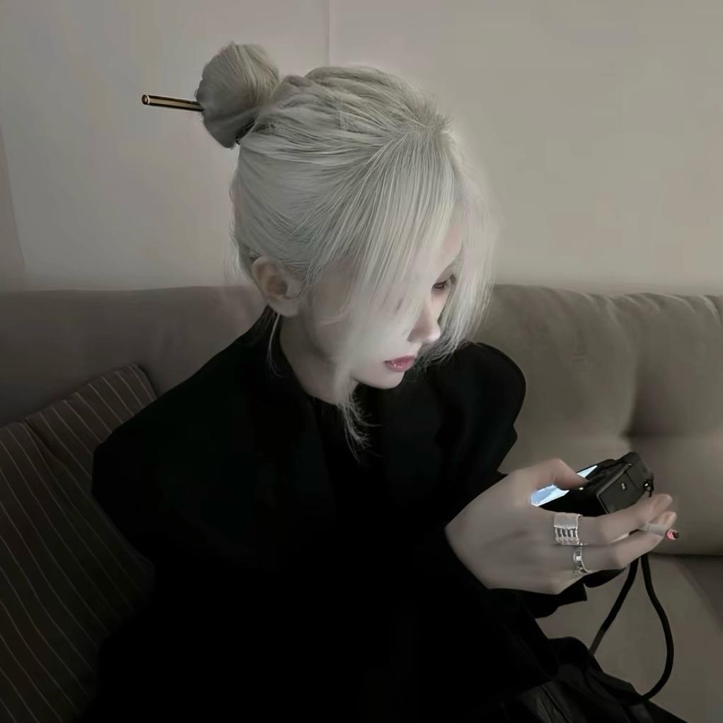 Xin.