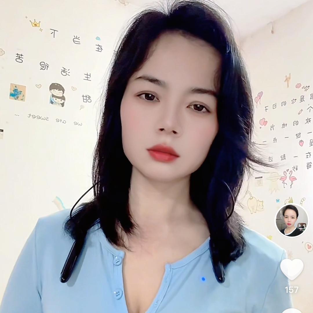 念夕