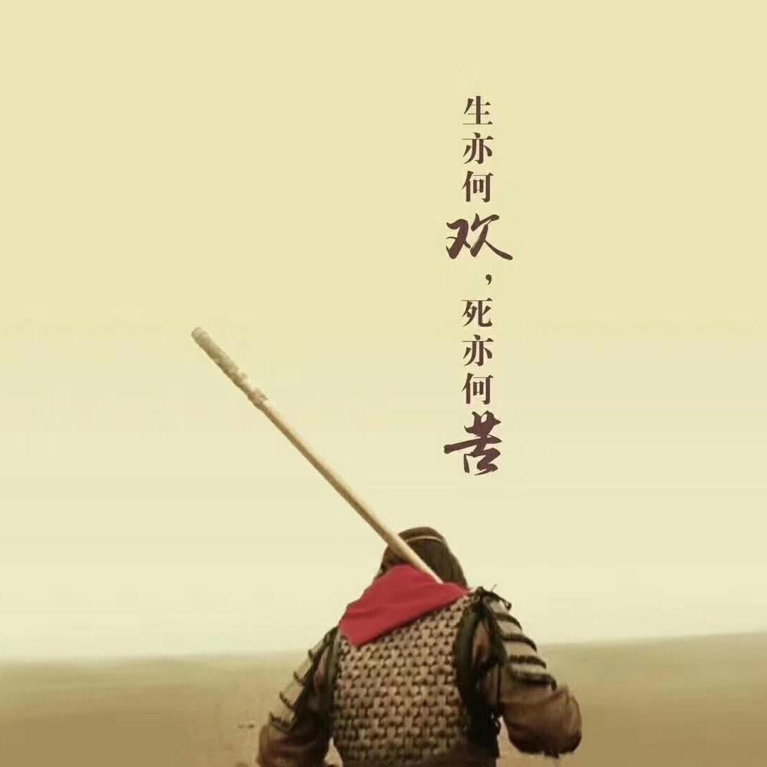 小张吖