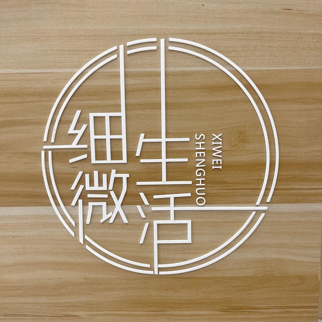 宁乡彤颜细微美容馆