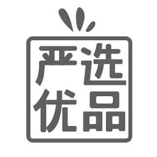 云扬优品严选