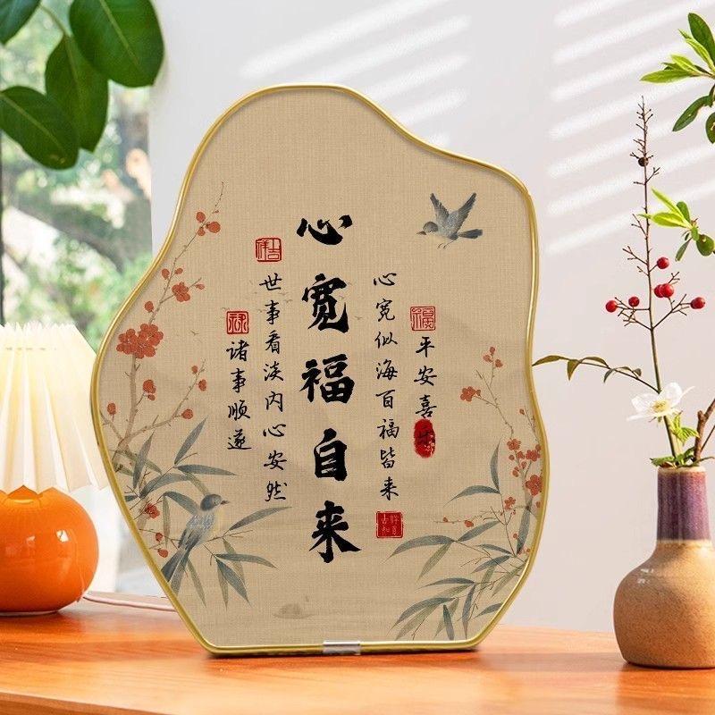 星星月亮照明