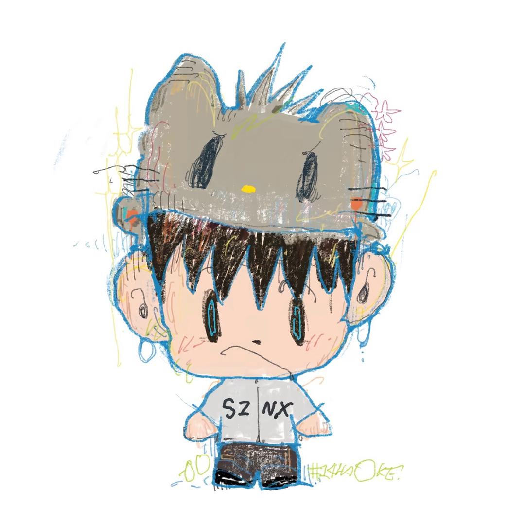 明天见吧