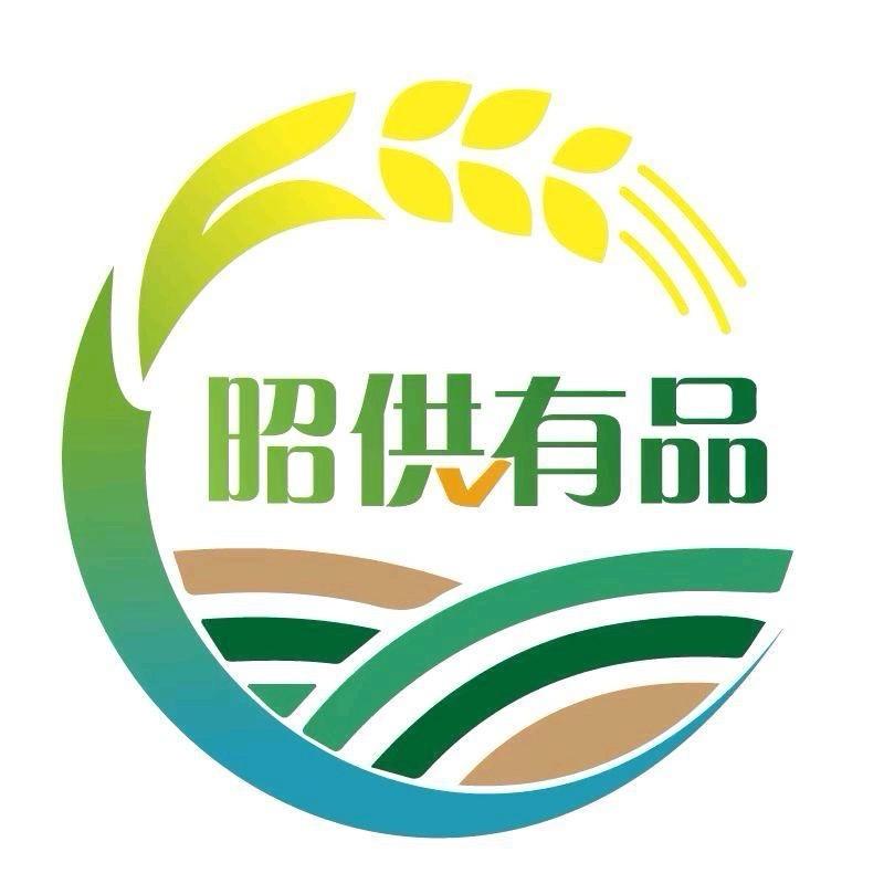 昭供有品水果蔬菜旗舰店