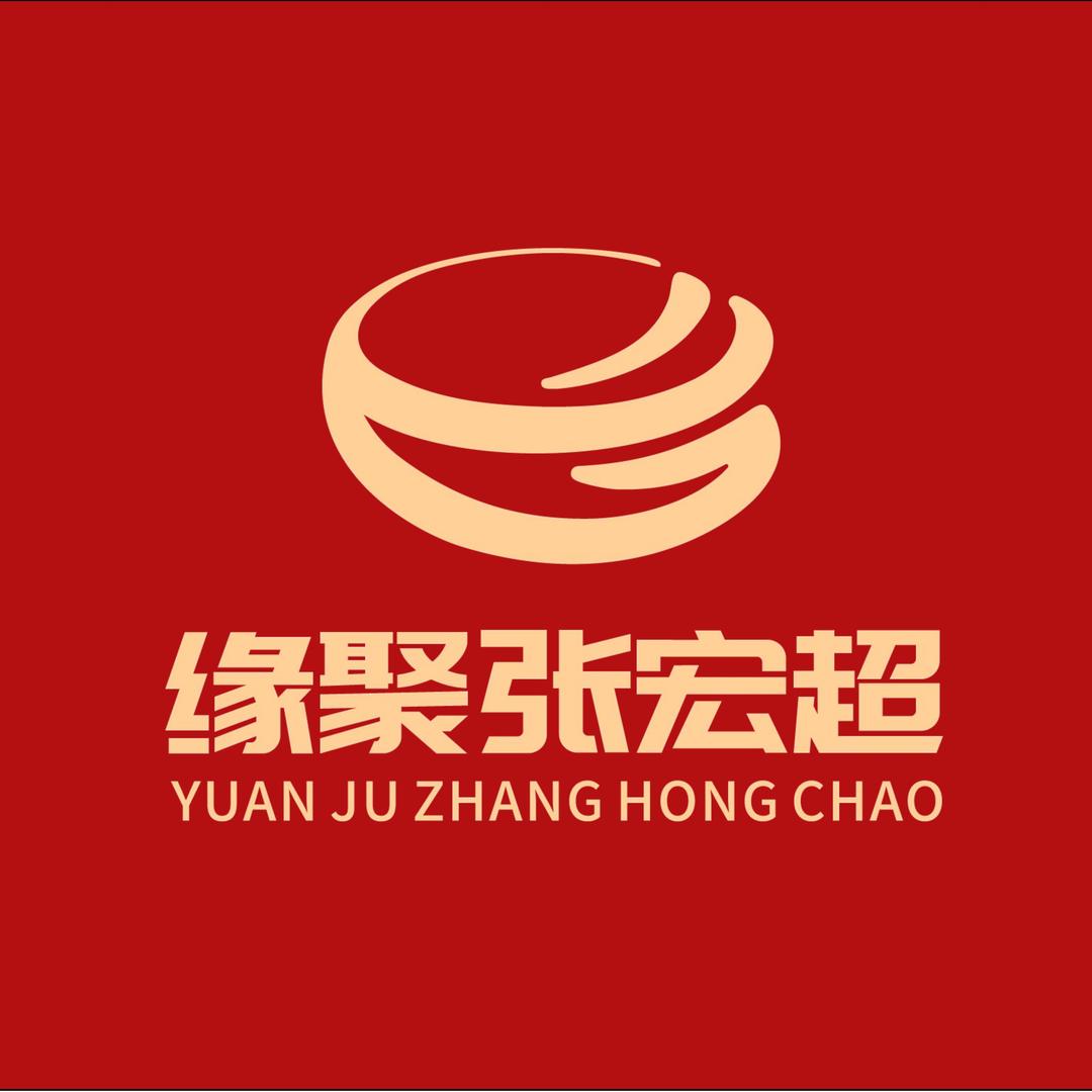 做肉夹馍的王师傅