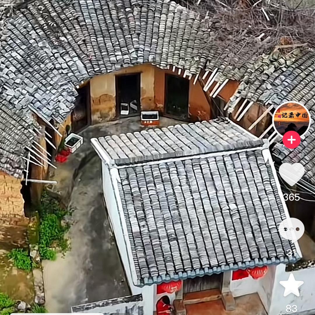 ༄你可真邢💕谢老板࿐