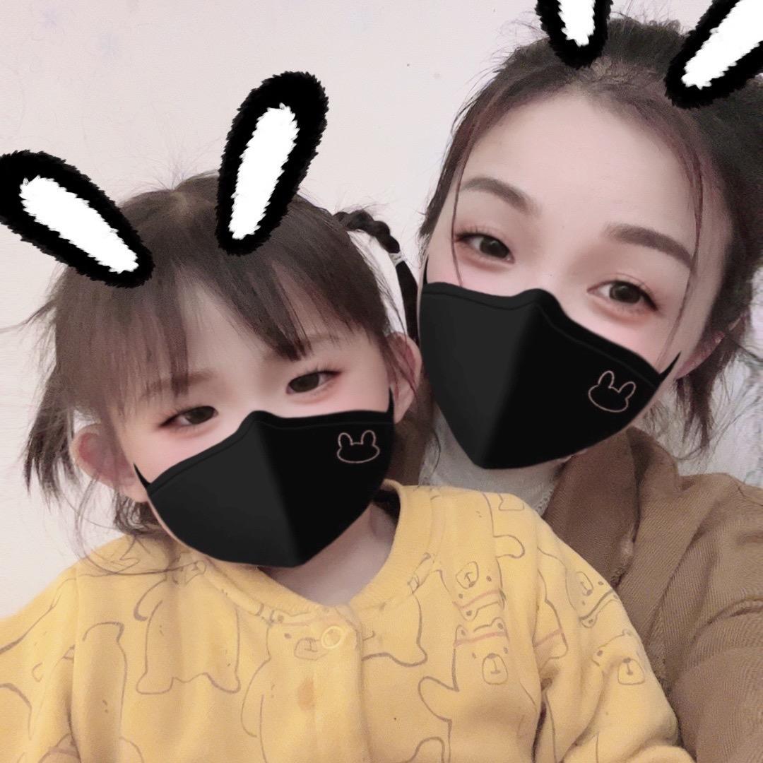 🌈@朱朱🇨🇳💞᭄ ᭄：