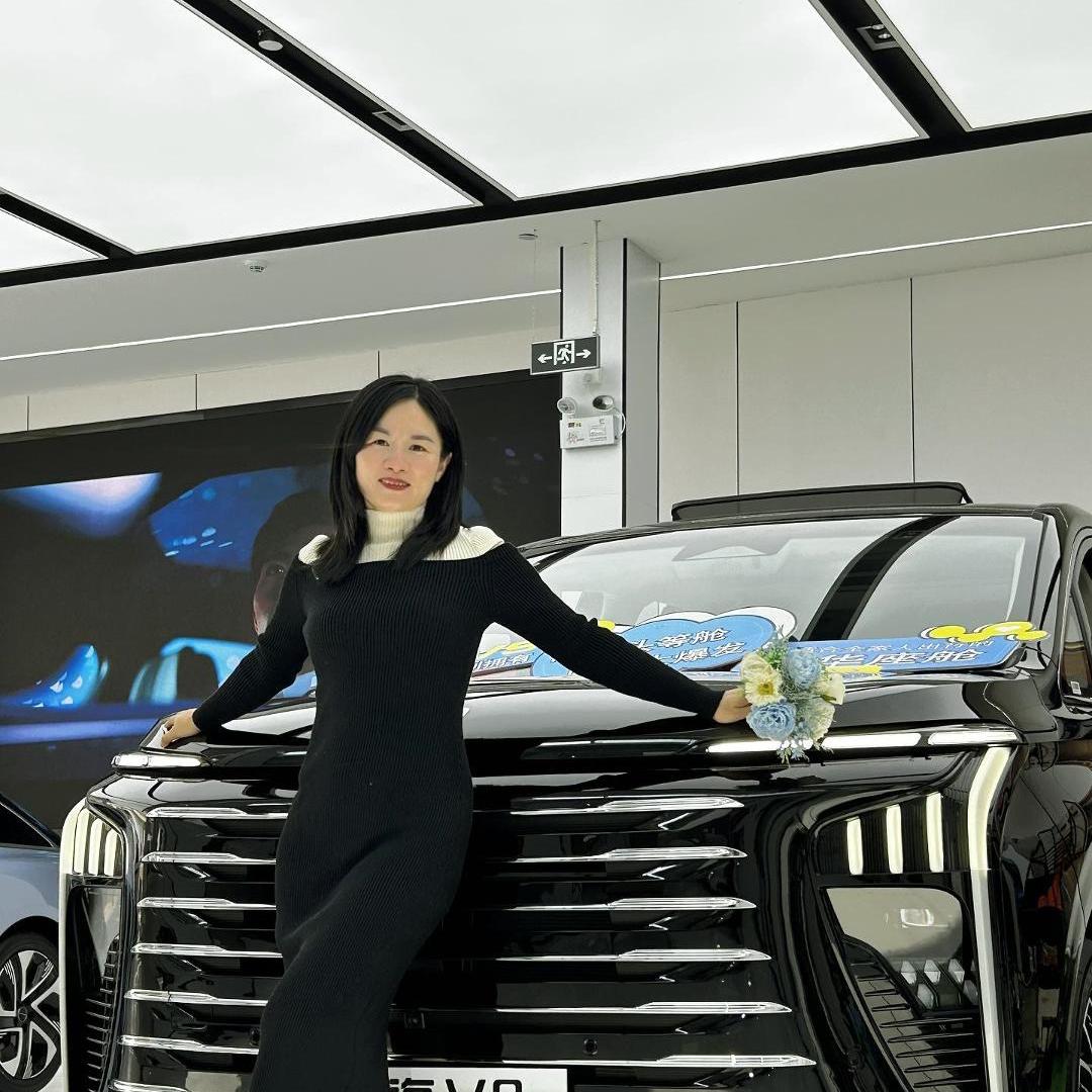 星海V9远晟体验中心