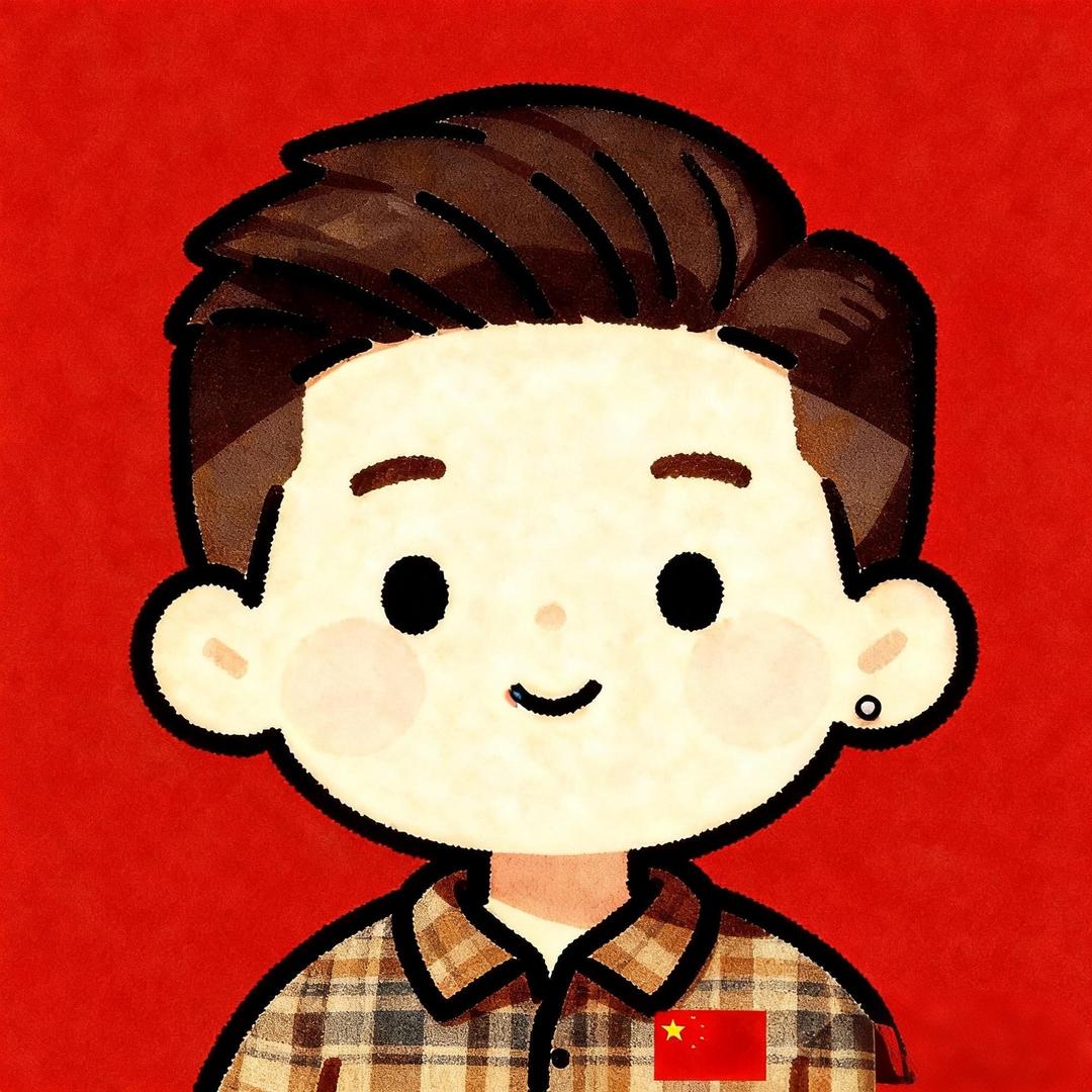 福来德