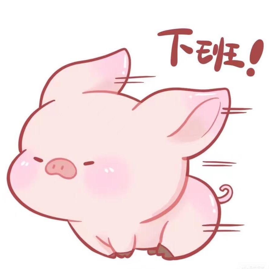 尾巴的小跟班