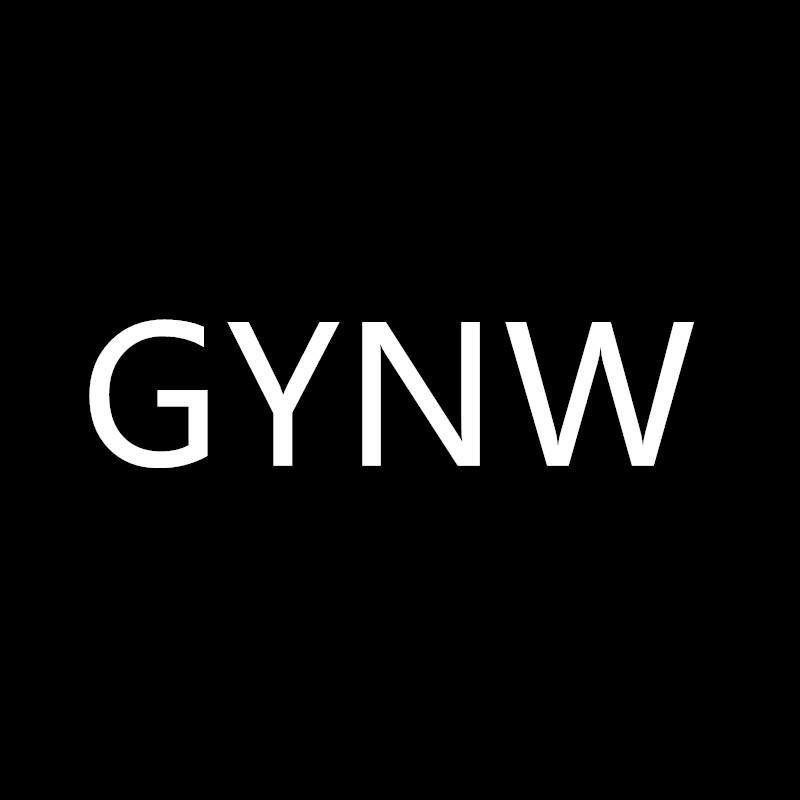 GYNW清仓专号