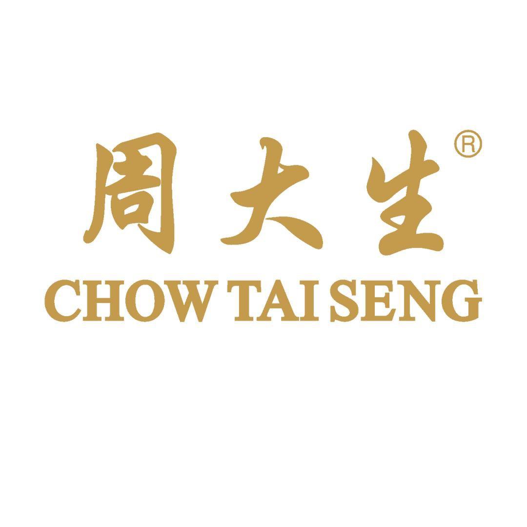 周大生珠宝湖织店