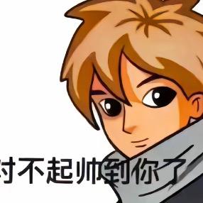 阔叶树