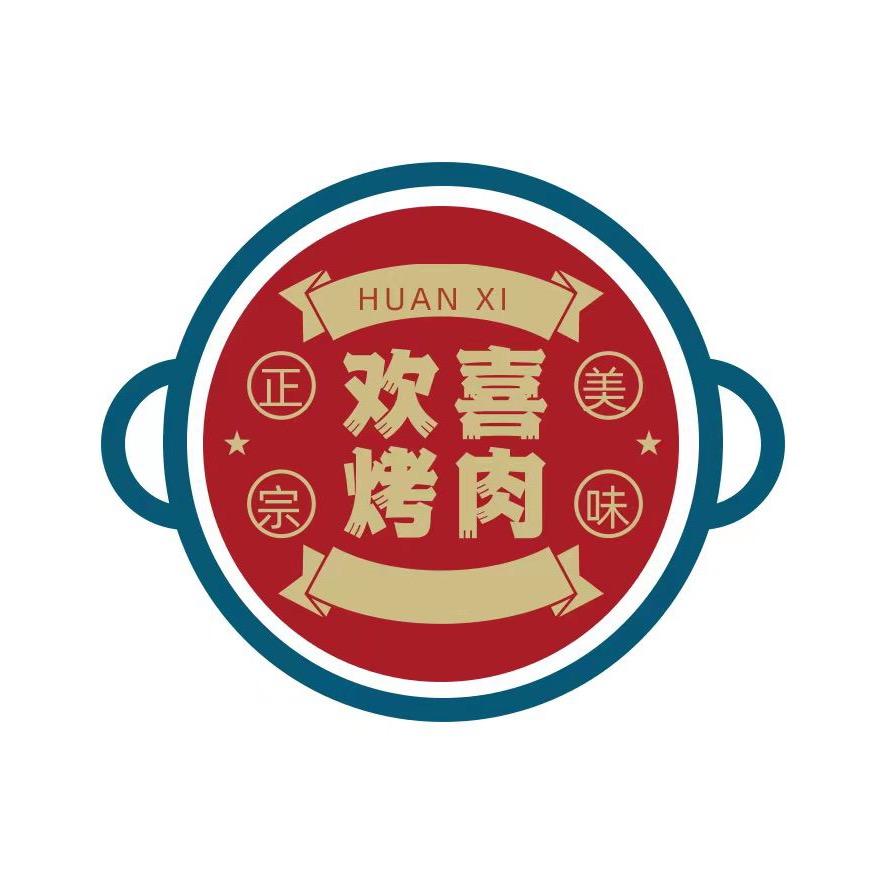 大斌餐饮68元鲜烤牛肋条不限时不限量