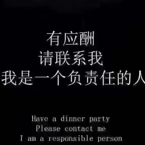 与彤商k预定🎤（商务版）