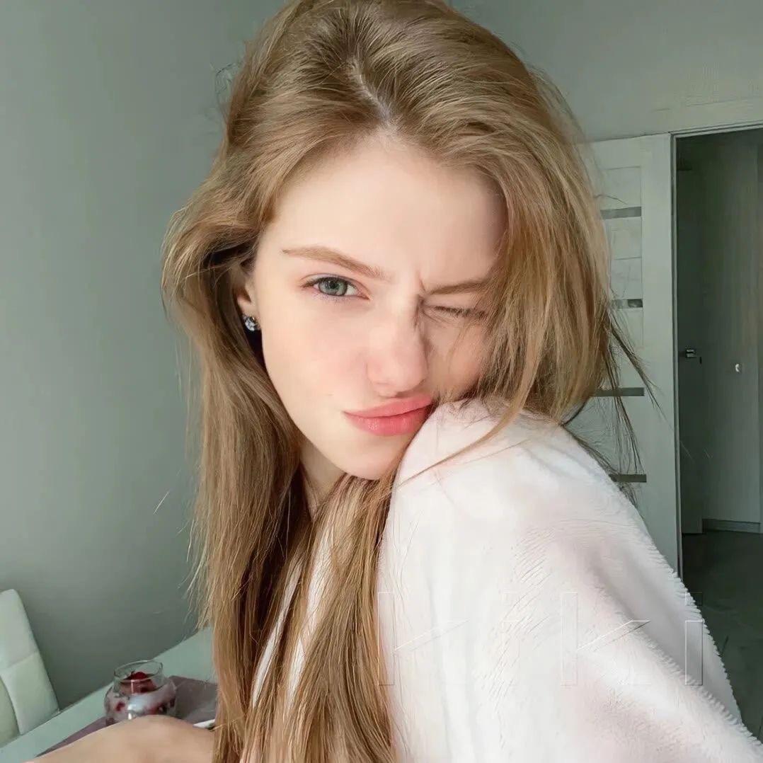 Uii